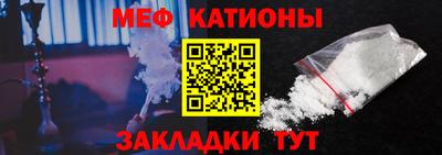 альфа пвп Кумертау
