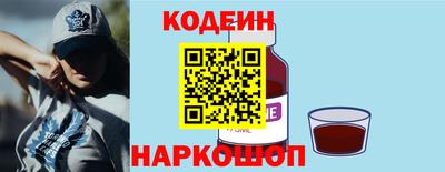 кокаин перу Кунгур