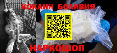 соль курить ск Кулебаки