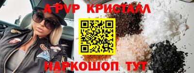 соль курить ск Кулебаки