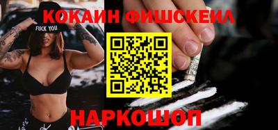 соль курить ск Кулебаки