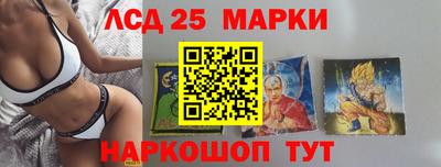 кокаин перу Кунгур