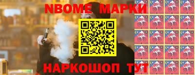 соль курить ск Кулебаки