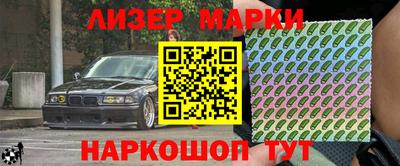 соль курить ск Кулебаки