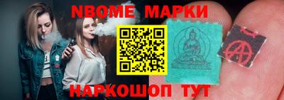 альфа пвп Кумертау