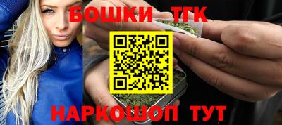 кокаин перу Кунгур