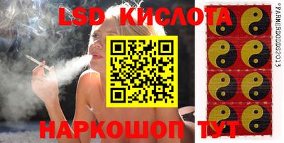 соль курить ск Кулебаки
