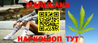 кокаин перу Кунгур