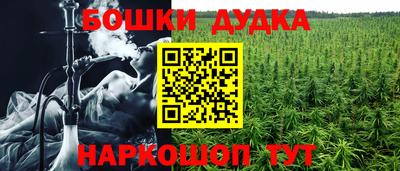 кокаин перу Кунгур