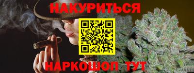 кокаин перу Кунгур