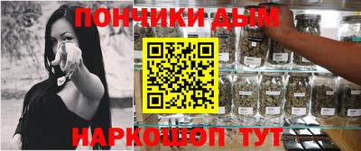 альфа пвп Кумертау