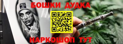 кокаин перу Кунгур