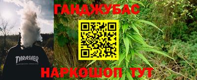 альфа пвп Кумертау