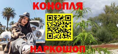 кокаин перу Кунгур
