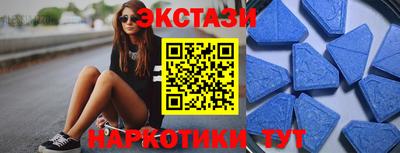 соль курить ск Кулебаки