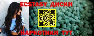 соль курить ск Кулебаки