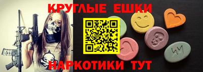 альфа пвп Кумертау