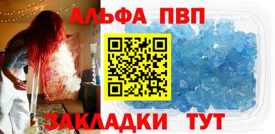 кокаин перу Кунгур