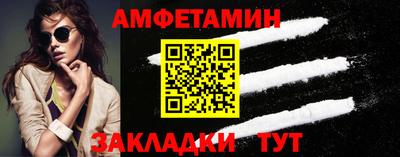 кокаин перу Кунгур