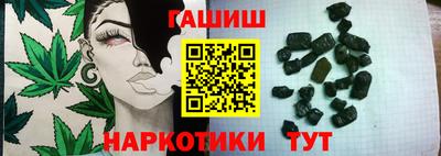 кокаин перу Кунгур