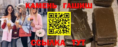 соль курить ск Кулебаки