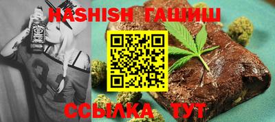 кокаин перу Кунгур
