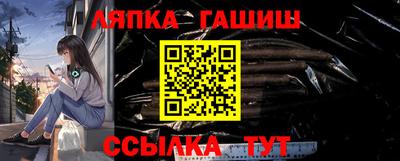 соль курить ск Кулебаки
