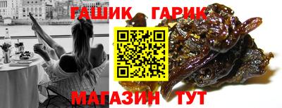 кокаин перу Кунгур