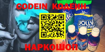 альфа пвп Кумертау