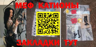 соль курить ск Кулебаки