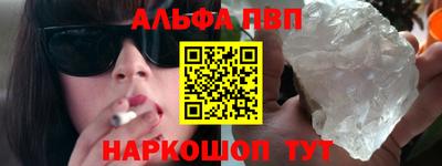 соль курить ск Кулебаки