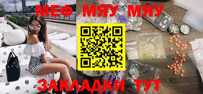 кокаин перу Кунгур